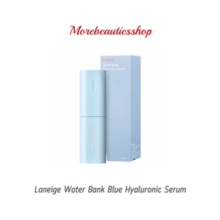 Laneige ลาเนจ วอเตอร์แบงค์ บลูไฮยาลูนิค เซรั่ม Water Bank Blue Hyaluronic Serum