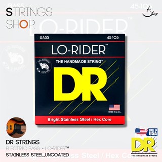 สายเบส DR Strings	LO-RIDER™ - Stainless Steel Bass Strings (MH-45,MLH-45,MH5-130,MH5-45)