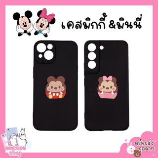 พร้อมส่ง เคสเสียวหมี่ มิกกี้ มินนี่ Xiaomi Redmi A1 Redmi12Tpro Poco X3pro X5pro C55 F3 K40pro C40