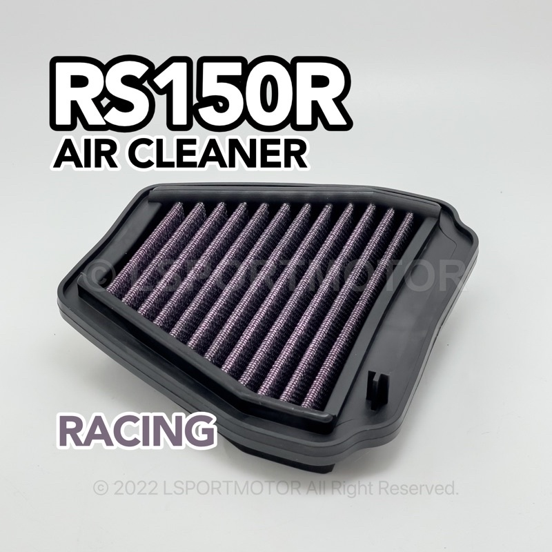 RACING HONDA RS150R AIR CLEANER (RACING) กรองอากาศ RS RS150 R 150R