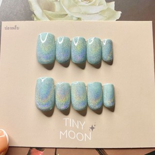 TINYMOON2เล็บปลอมสีเจลแท้ติดเนียน/เซ็ทสีฟ้าโฮโลแกรม/เลือกทรงได้แถมฟรีกาวตะไบ