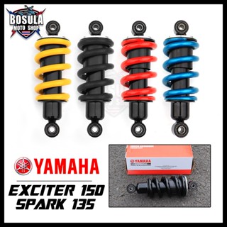 โช้คหลังเวฟ DTG SPARK 135 JUPITER MX 135  EXCITER150 100% เดิมยามาฮ่าโช้คอัพเดี่ยวโช้คอัพหลังโช้คอัพ 205mm