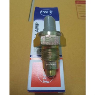 สวิทไฟถอย KB-637 TOYOTA MTX, LH112, VIGO, TIGER, AE100 กดติด