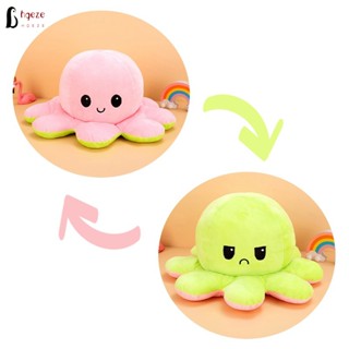 ตุ๊กตาปลาหมึกยักษ์ สองด้าน 30 40 ซม. 30 40 ซม. สําหรับเด็ก