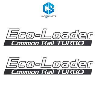 สติ๊กเกอร์ Eco-Loader - NISSAN NAVARA