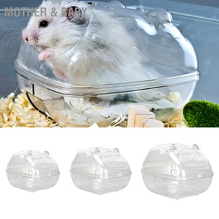 Mother &amp; Baby Hamster Bath Box Transparent Large Space Leakage Proof Cartoon Shape Sand Bathroom for Small Pet Gerbils