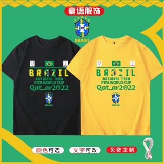 เสื้อยืดคอกลม★☆พร้อมส่ง เสื้อยืดแขนสั้น พิมพ์ลายฟุตบอล Brazil Team Catal World Cup สําหรับผู้ชาย 2022S-4XL