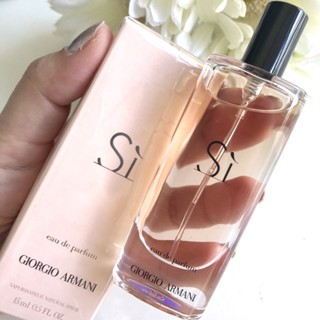 Giorgio Armani Si EDP 15 ml น้ำหอมแท้ขนาดทดลอง หัวสเปรย์