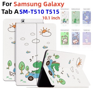 Samsung Galaxy Tab A 10.1 นิ้ว 2019 SM T510 T515 แท็บเล็ต เคสแม่เหล็ก ขาตั้ง เคสฝาพับอัจฉริยะ