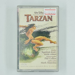 [01285] Disney Tarzan เพลงประกอบภาพยนตร์เรื่อง ทาร์ซาน (TAPE)(USED) เทปเพลง เทปคาสเซ็ต มือสอง !!