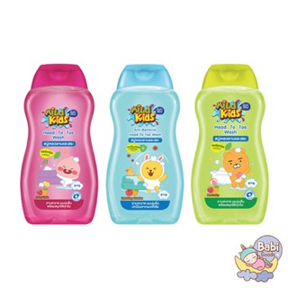 Babi Mild มายด์คิดส์ สบู่เหลวอาบและสระ Head To Toe Wash 200 มล.