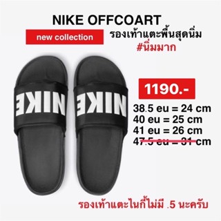 รองเท้าแตะ Nike Mens Offcourt Slides - Black ในท์กี้ รองเท้าแตะผู้ชาย ออฟคอท-สีดำ