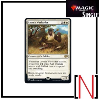 [MTG][Single][M19] Leonin Warleader ระดับ Rare [ภาษาอังกฤษ]