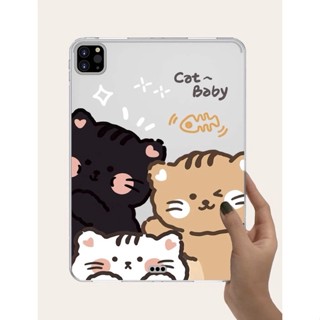 เคสไอเเพดใสลูกแมวสามสี (Case ipad) เคสแท็ปเเล็ต เคสทาสแมว เคสใสสกีน เคสสัตว์ เคสแมว เคสเหมียว เคสน้องแมว เคสการ์ตูน