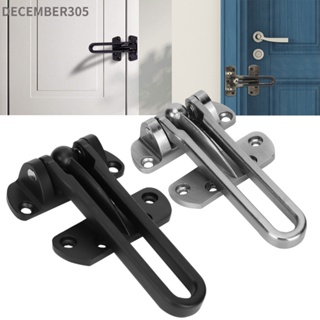 December305 Stainless Steel Anti‑Theft Lock Buckle Security Guard Door Safety Latch for Home Hotel