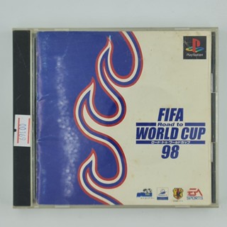 [00169] FIFA Road to World Cup 98 (JP)(PS1)(USED) แผ่นเกมแท้ มือสอง !!