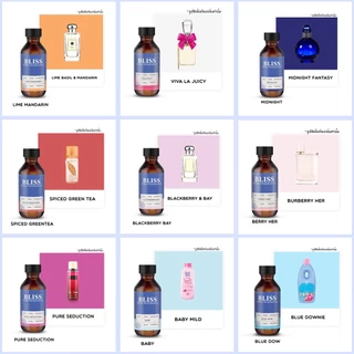 【รวมกลิ่น BRAND】หัวน้ำหอม BLISS ขนาด 450 ML.
