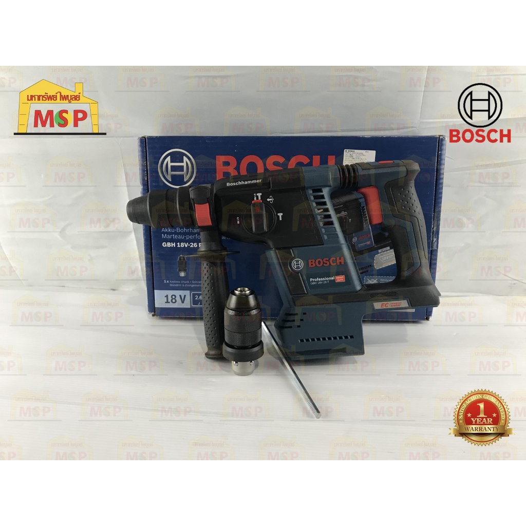Bosch สว่านโรตารี่ไร้สาย 18V GBH 18 V-26F BL (SOLO) #0611910000
