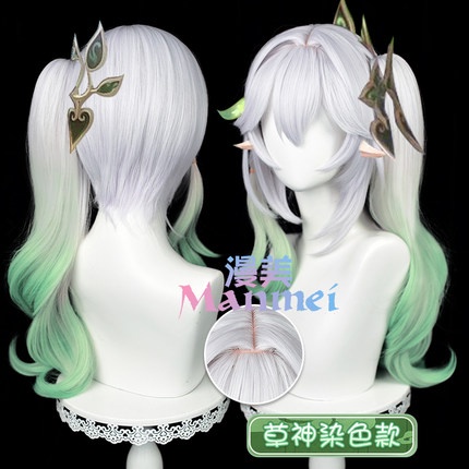 พร้อม! NAHIDA MANMEI GENSHIN IMPACT WIG ใหม่!