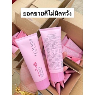 👍ของแท้100%👍โลชั่นน้ำหอม Luofmiss Hand &amp; Body Lotion ของแท้ กลิ่นหอมมาก 100ml