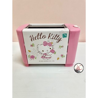 เครื่องปิ้งขนมปัง HELLO KITTY TOASTER รุ่น TC4-700