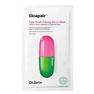 Dr.jart+ Cicapair Tiger Grass Calming Serum ชุดมาส์กหน้า (5 หน้ากาก) วันหมดอายุ: 2026.05