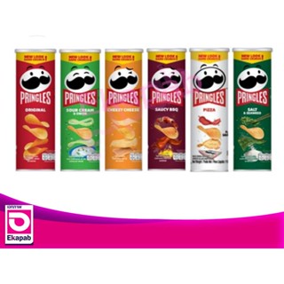 Pringles พริงเกิลล์มันฝรั่งทอดกรอบ 97-102กรัม (มีหลายรสชาติ)