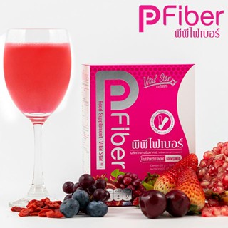 ผลิตภัณฑ์เสริมอาหาร พีพี ไฟเบอร์ PP Fiber 200 g (ไวทอลสตาร์ พีพี ไฟเบอร์ 200 ก.) Vital Star