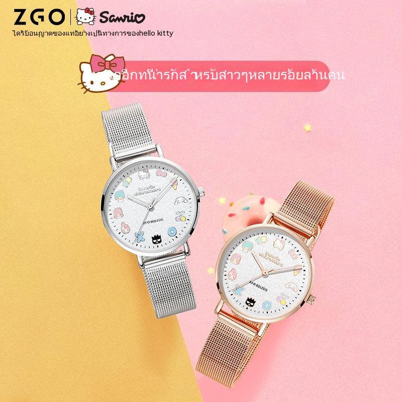 นาฬิกาข้อมือควอตซ์ กันน้ํา ลาย Hello Kitty หรูหรา สําหรับนักเรียน