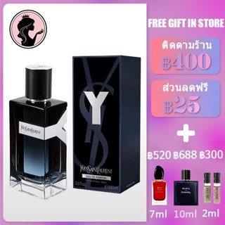 💎พร้อมส่ง💎YSL Yves Saint Laurent Y Eau De Parfum, EDP , EDT , Eau Fraiche 100ml น้ำหอม