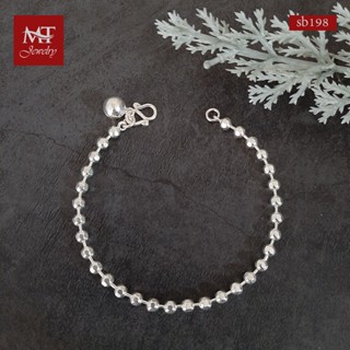 MT สร้อยข้อมือเงินแท้ ลายบอลตัด มีกระดิ่ง ข้อมือ 17 ซม. Solid 925 Sterling Silver Diamond Cut &amp; Bell Bracelet (sb198) MT Jewelry มณีธารา