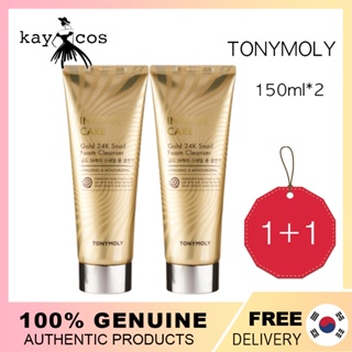 1+1[tonymoly] คลีนเซอร์โฟมทําความสะอาดผิวหน้า สีทอง 24K ขนาด 150 มล.*2