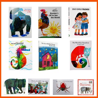 หนังสือภาพนิทานภาษาอังกฤษ โดย Eric Carle หนังสือภาพการเรียนรู้ภาษาอังกฤษ