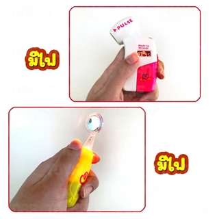 พร้อมส่ง 🚀 ชุดเซ็ทคุณหมอกล่องใหญ่ Family Doctor พร้อมกระเป๋า มีไฟ มีเสียง