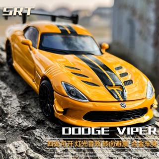 โมเดลรถสปอร์ต 1:32 Dodge Viper ACR SRT แบบโลหะอัลลอย ของเล่นสําหรับเด็ก