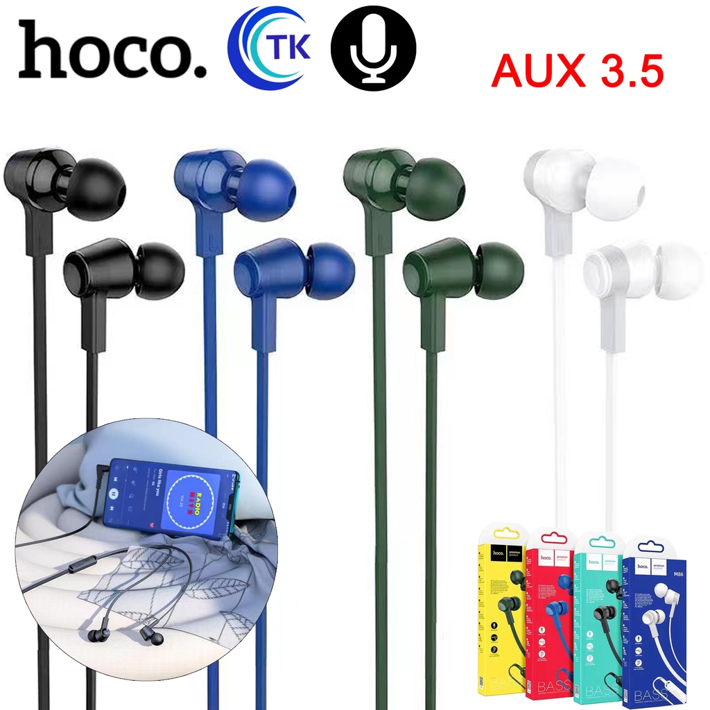 HOCO M86 หูฟังมีสาย หูฟัง Oceanic universal earphones with mic มี 4 สี ดำ น้ำเงิน ขาว เขียว เชื่อมต่อผ่านแจ๊ค3.5มม.