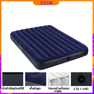 INTEX ที่นอนเป่าลม Classic Downy Airbed ที่นอน ที่นอนปิคนิค เบาะรองนอน เบาะลม ที่นอน 2.5 3.5 4.5 5 6 ฟุต ที่นอนสูบลม