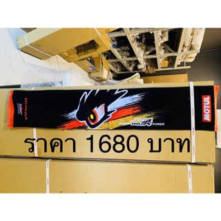 ผ้าขนหนู Mugen แท้ของใหม่เบิก Japan MUGEN TEAM MUGEN MUFFLER TOWEL