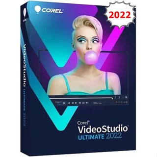 Corel VideoStudio Ultimate 2022 v25.0.0.376ตัวเต็มถาวรโปรแกรมตัดต่อวิดีโอทำหนัง ใส่เอฟเฟกต์วิดีโอยอดนิยมพร้อมวิธีติดตั้ง