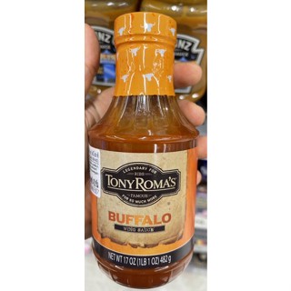 Tony Romas Buffalo Wing Sauce 482g ซอสสำหรับหมักเนื้อสัตว์ บัฟฟาโร่ วิง ซอส ตรา โทนี่ โรม่าส์ 482 กรัม