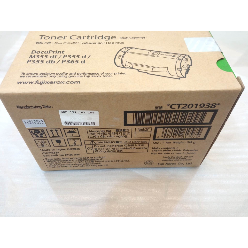 ตลับหมึก ของแท้ศูนย์ Xerox  Docuprint P355d/P355db/P355df/M355df/365d  TONER 10000แผ่น CT201938