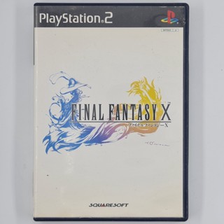 [00144] Final Fantasy X (JP)(PS2)(USED) แผ่นเกมแท้ มือสอง !!