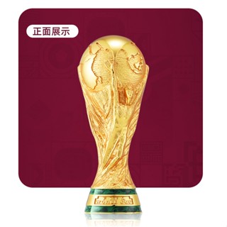 FIFA World Cup ถ้วยฟุตบอลโลก ลิขสิทธิ์แท้ FIFA มีหลายขนาด หลายไซส์ รับประกัน 1 ปี ไม่แท้ยินดีคืนเงิน