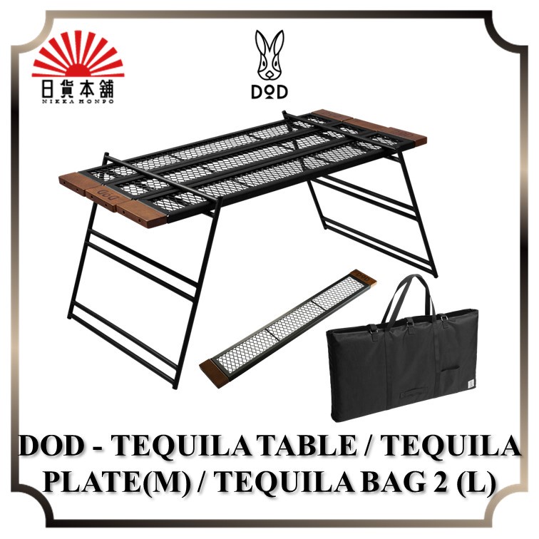 DOD - TEQUILA TABLE / TEQUILA PLATE(M) / TEQUILA BAG 2 (L) / TB4-478-BK / TB4-746-BK / QB5-896-BK / 