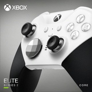 Xbox Elite Wireless Controller Series 2 – White