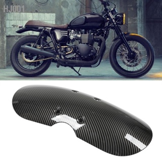 BHj001 บังโคลนหน้ารถจักรยานยนต์ คาร์บอนไฟเบอร์ สําหรับ Bonneville T100 T120 Street Twin Scrambler