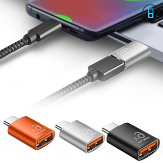 อะแดปเตอร์แปลง 6A OTG USB Type C Female เป็น USB A Male