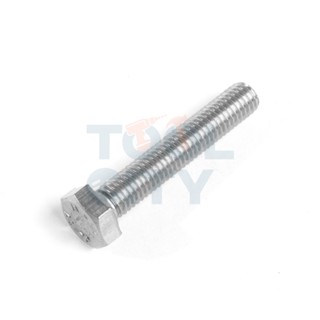 KARCHER HEXAGONAL HEAD SCREW สามารถออกใบกำกับภาษีเต็มรูปแบบได้ (คาร์เชอร์)