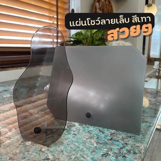 (( สีเทาใส )) ชาร์ทสีทาเล็บ ชาร์ตโชว์สีทาเล็บ แผ่นอะคริลิคโชว์เล็บ แผ่นโชว์ลายเล็บ Acrylic Nail Display