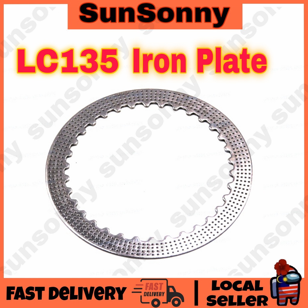 YAMAHA LC135 LC 135LC V1 V2 V3 V4 4S 4 SPEED CLUTCH IRON PLATE / CLUTCH PLATE IRON - 5YP